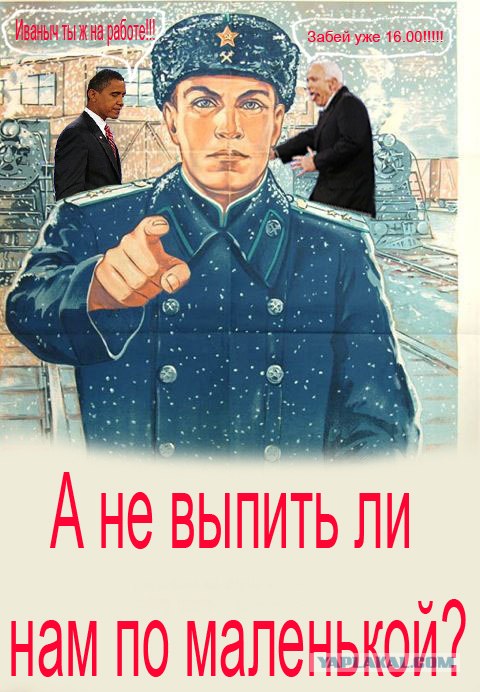 Забей Прикольные Картинки