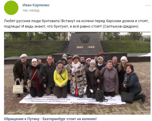Визит около 100 врачей в Роспотребнадзор для разговора о медицине и эпидемиологии