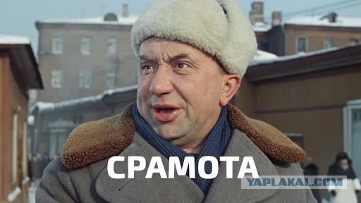 Хотел рыбки купить...