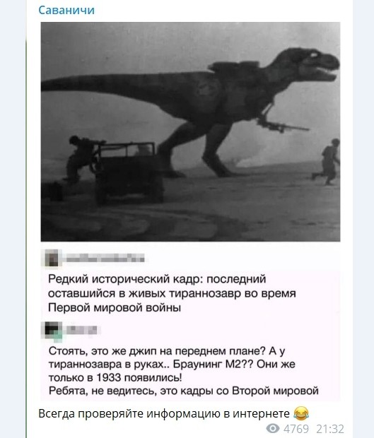 Картинки и мемы для настроения 015