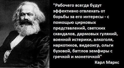 Баянисто-небаянистый юмор 3.03.21