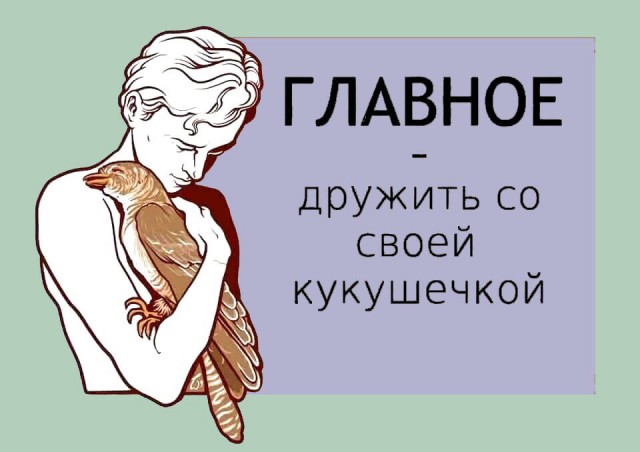 Сдали дом в аренду