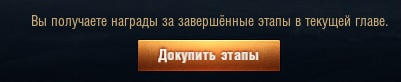 Wargaming 60