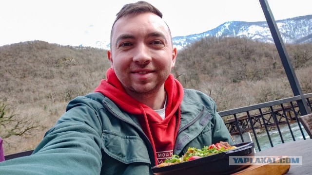 Обманули в Абхазии