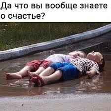 Насохранял