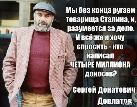 Сломанная карьера и 23 года скитаний по Советскому Союзу. За что сидел в тюрьме Шеф из комедии “Бриллиантовая рука”