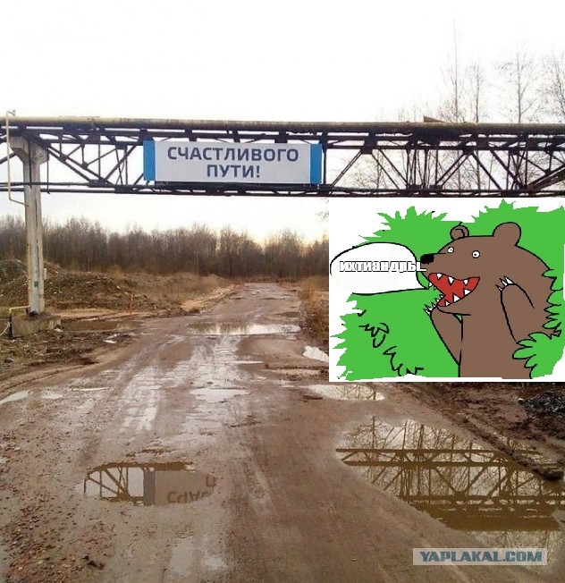 Бездуховный запад