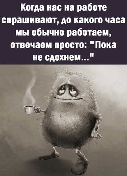 Женить младшего брата