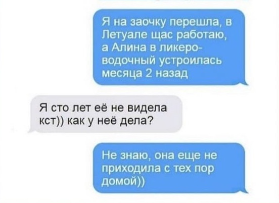 Чуток картинок 30.12.21