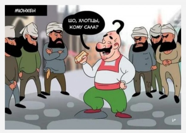 Киевская пропаганда выстрелила себе в ногу на международном уровне!