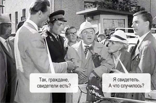 Пожар  около нефтебазы в Брянске
