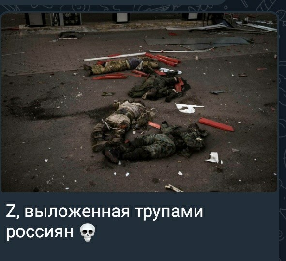 ВСУ или азов, не прорвались
