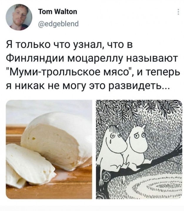 Пятница. Вечер. Картинки всякие #12