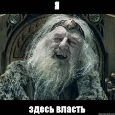"Это выбор ваш заводить детей"