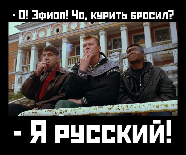 "Мы с вами, мы с вами". Глава МИД Республики Конго Жан-Клод Гакосо заговорил на русском языке перед началом пресс-конференции
