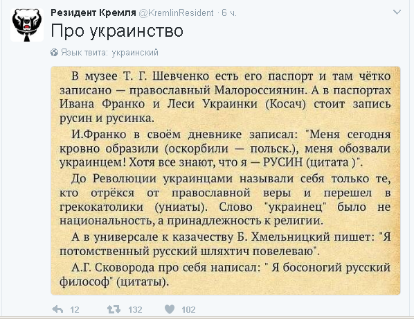 Немного фото Львова