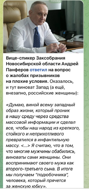 Мобилизованные Серпухов