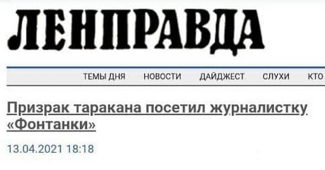 Забавные шутки и картинки из этих ваших интернетов