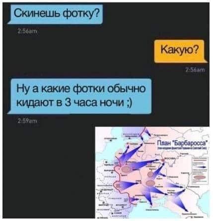 Забавные шутки и картинки из этих ваших интернетов