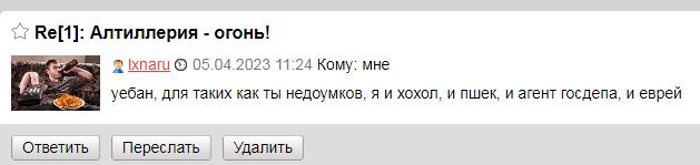 Казалось бы, что дно пробито, но тут постучались.