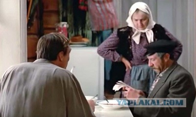Дяде Вове (Станиславу Любшину) - 90!