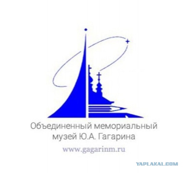 Он в космос летал, бога видел