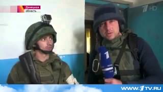 Момент прилета ракеты в Таганроге попал на видео