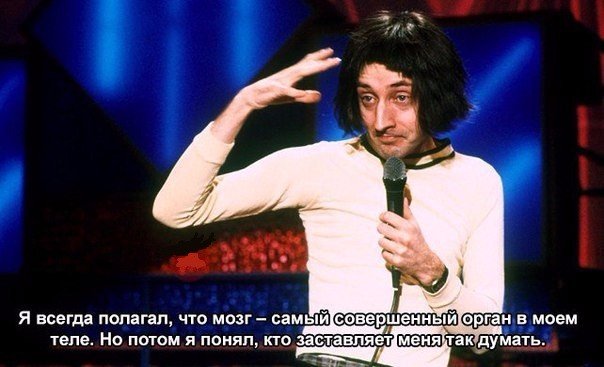 Как появилась Вселенная и жизнь на Земле?