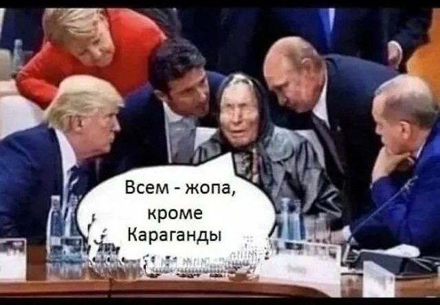 Умеют же люди отдыхать