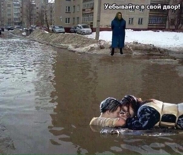 Немного наркомании и шизофрении в ленту