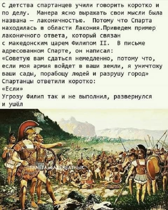 Картинки разные с надписями
