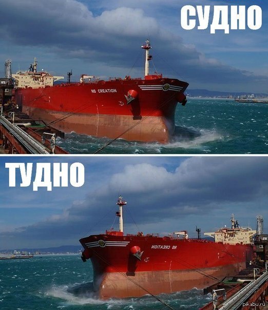 Немного тупого юмора на понедельник.