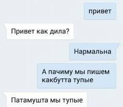 Картинки разные с надписями и без