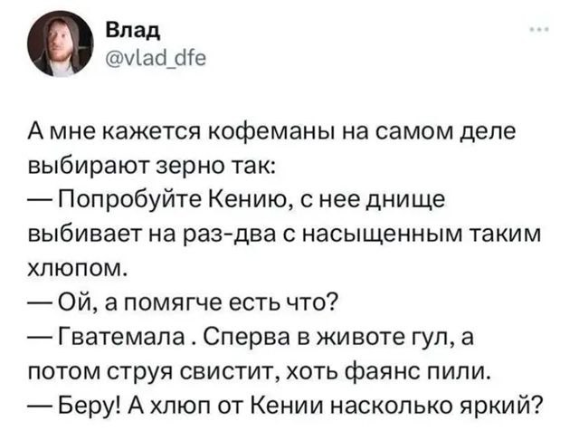 Картинки для деградации 13 (разной степени свежести)
