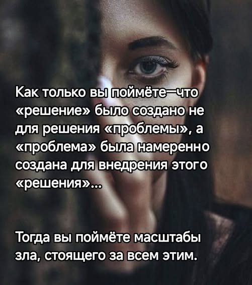 Картинки для деградации 176 (разной степени свежести)