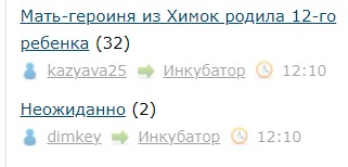 Всё же ЯП - нескончаемый источник приколов и троллинга.