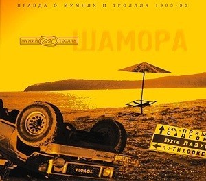 Насколько вы забили на отдых? Типа, я вот уже 100 лет работаю и даже на речке не искупался потому что некогда.