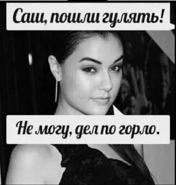 Молодая Саша Грей (из эпохи 00-ых)