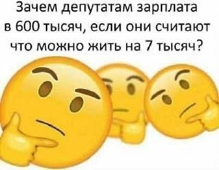 Так себе картинки 28.08.26