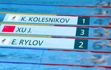 Субботние аккордеоны