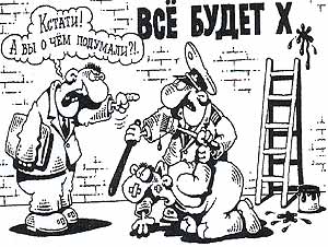 Колядки рождественских дятлов