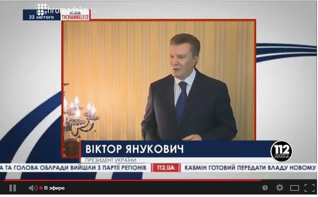 Киев. Новые столкновения демонстрантов с милицией