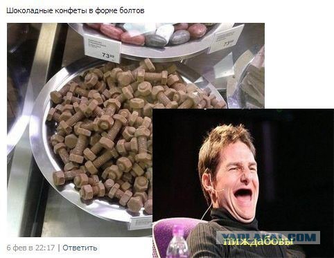 В Крыму захвачены Совмин и Верховная рада, официальных заявлений еще не было