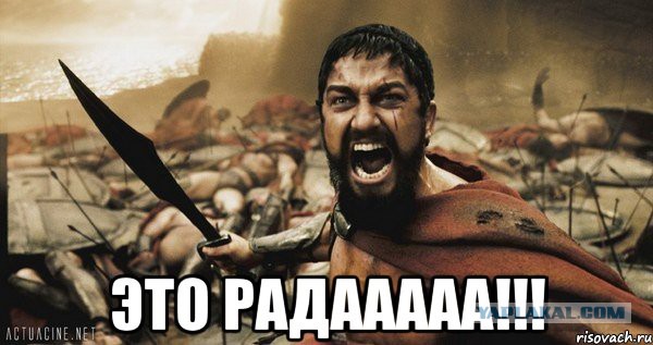 В Раде подрались депутаты