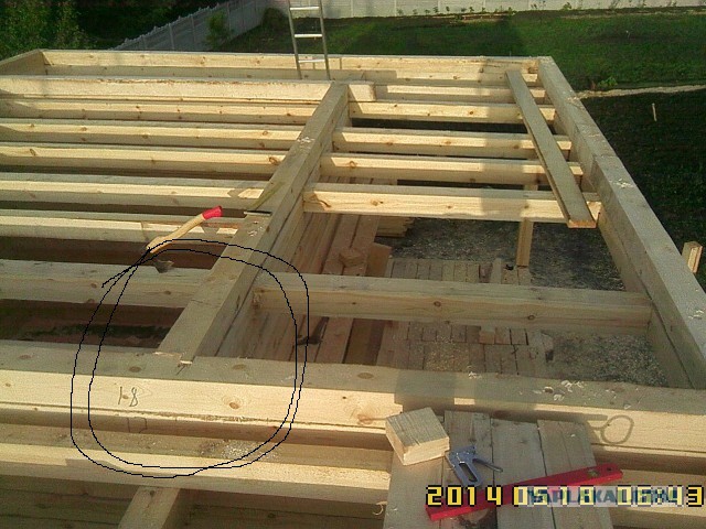 Как мы дом строили