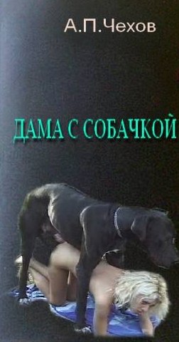 Если бы афиши к фильмам рисовали по названию