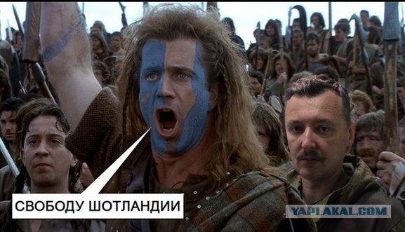 ШНР!