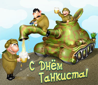 Разведенка с ребенком