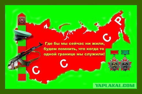 Что происходит в Украине