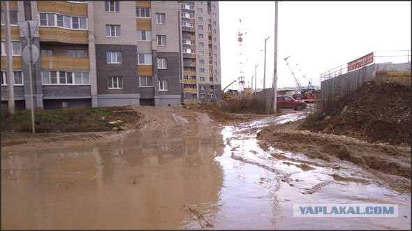 Работница Европейской южной обсерватории